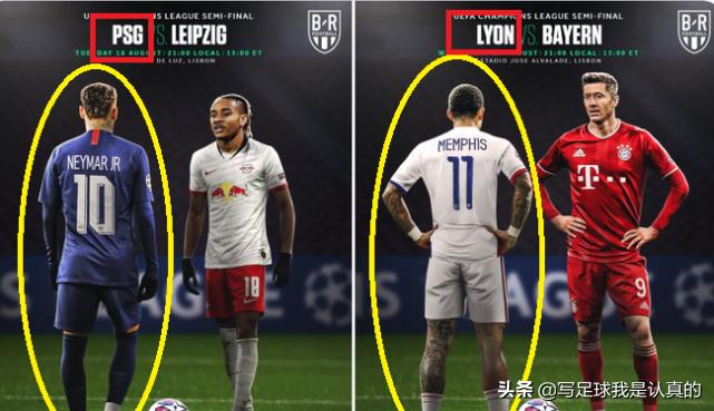 忽如一夜春风来七言绝句,法甲要如何重返5大联赛