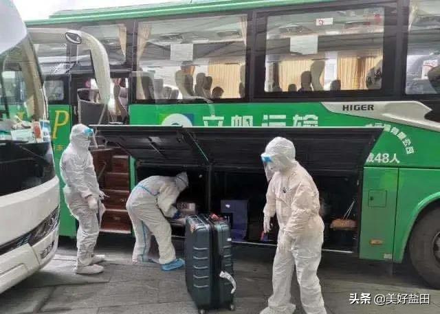 防境外疫情输入工作周报,严防境外输入共同抗击疫情