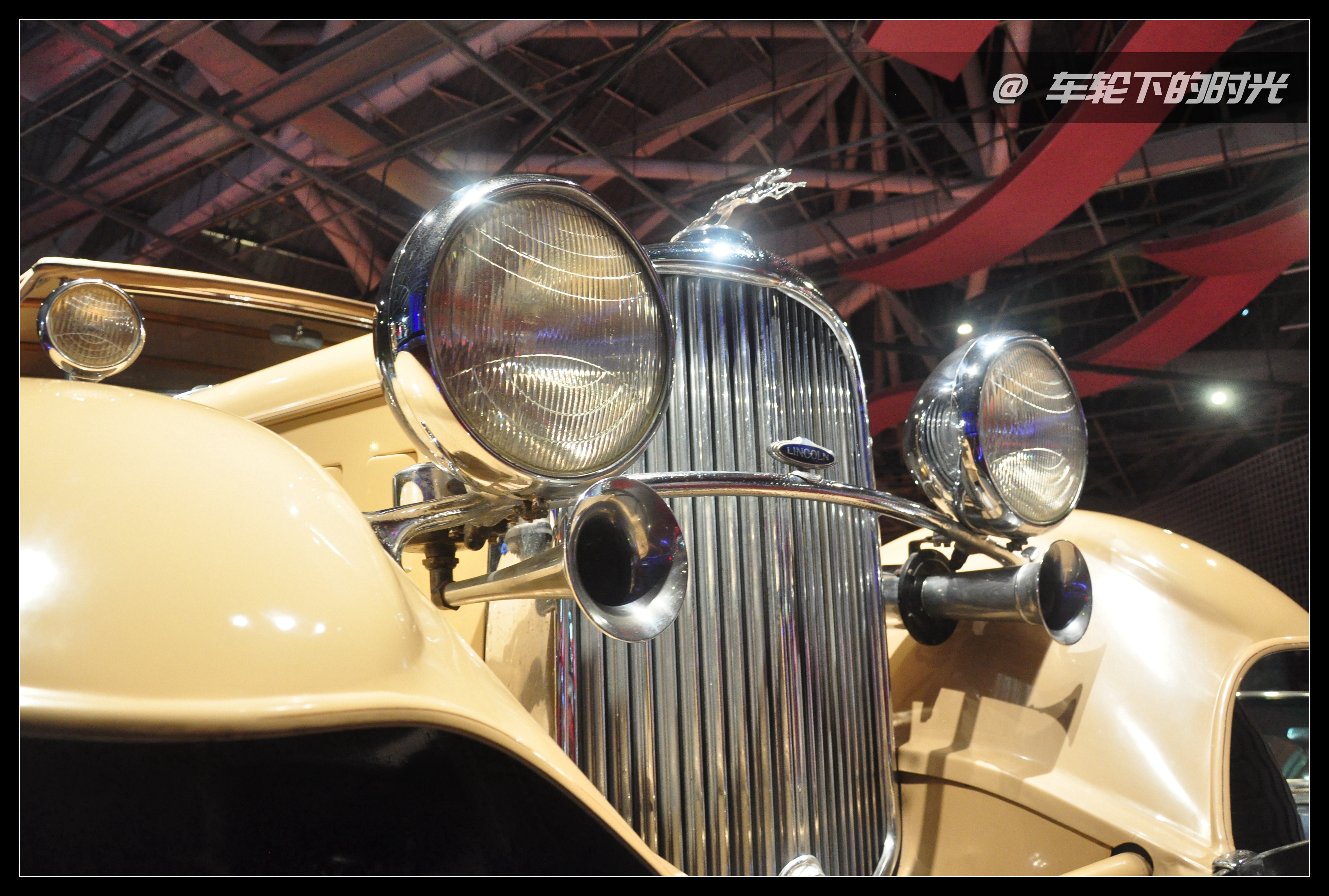 传统的美式豪华——北京汽车博物馆的经典车（25）：林肯KB