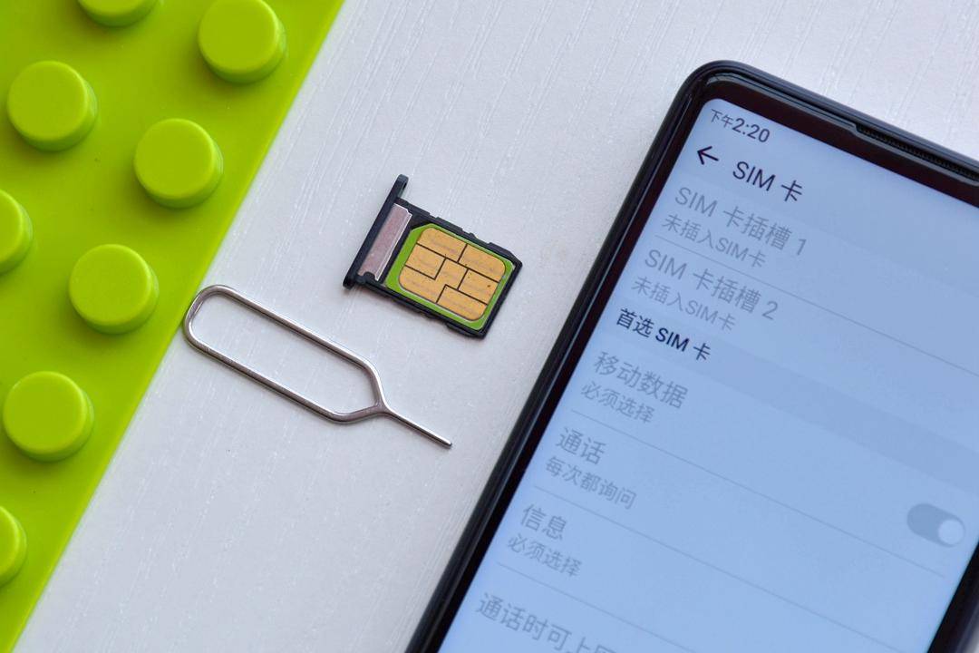 2代多亲ai助手,多亲ai助手值得入手吗