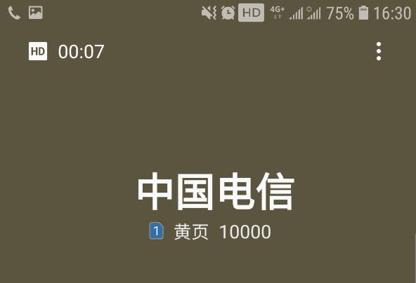 所有手机都有volte功能吗,手机也有volte功能吗