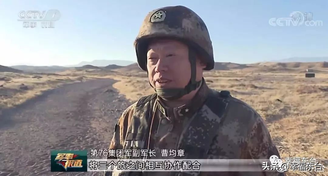 东台籍高级将领何卫东指导特战队员原声影像首次曝光！