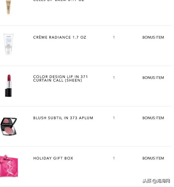 lancome兰蔻菁纯丝绒雾面唇膏196,lancome兰蔻会员每月送试用装