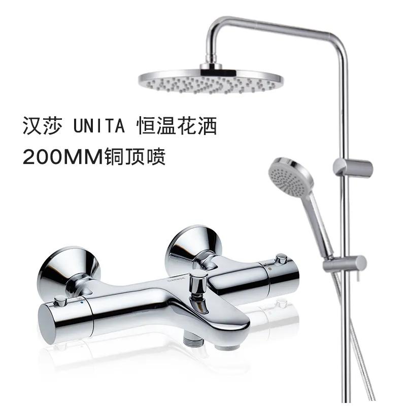 只花100块买的花洒，比依萍借钱那天的雨还大