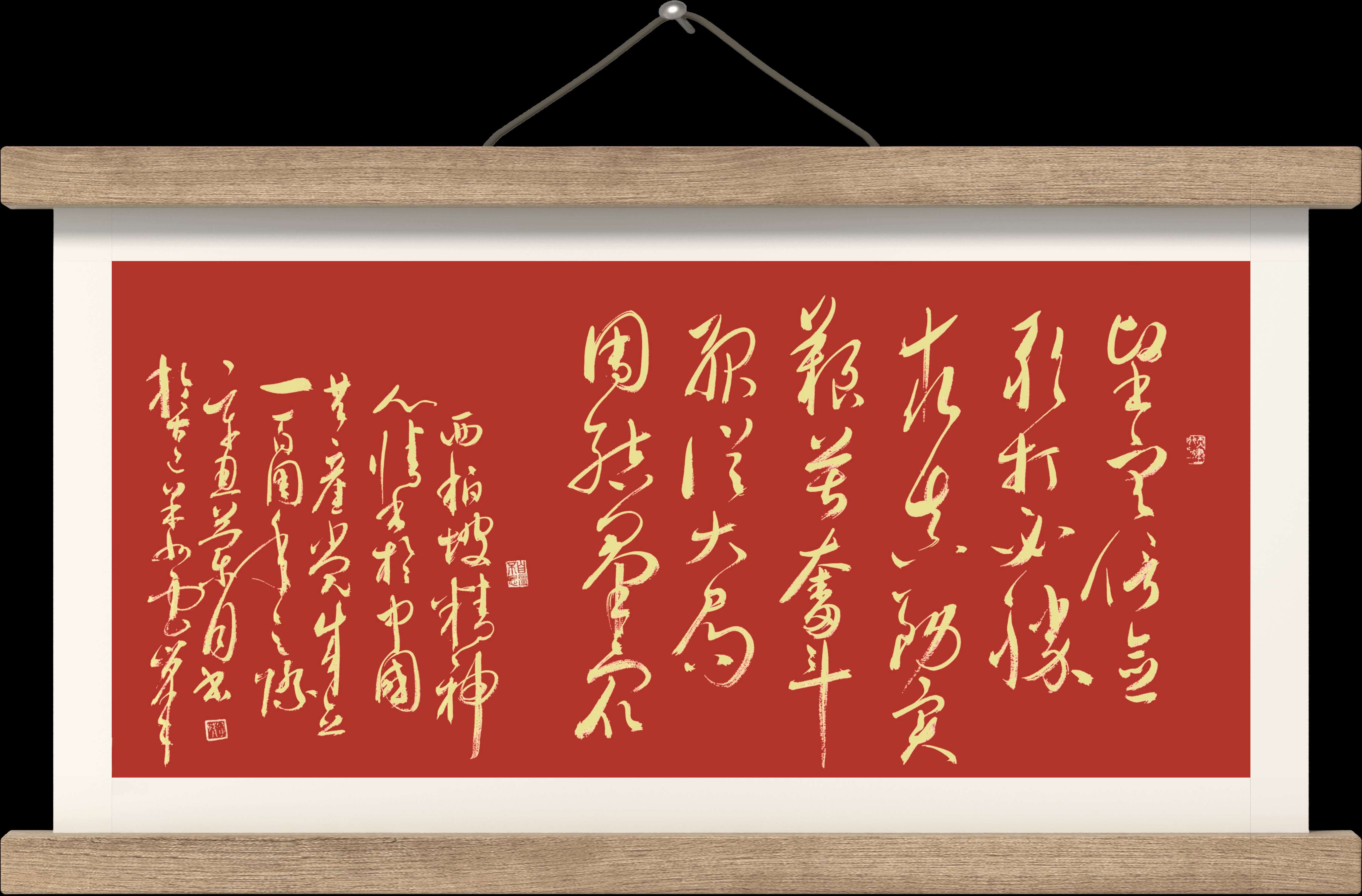 王国光签名,王国光篆刻