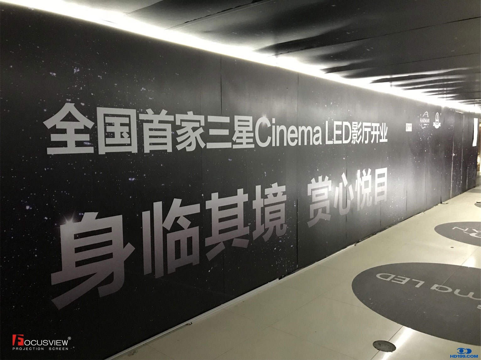 电影院为啥用投影仪不用屏幕,电影院为什么用投影而不用led屏