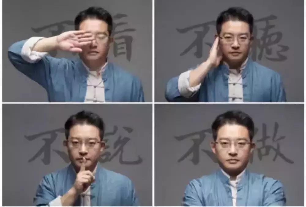 金诚集团最新处理结果,2020金诚集团案处理结果