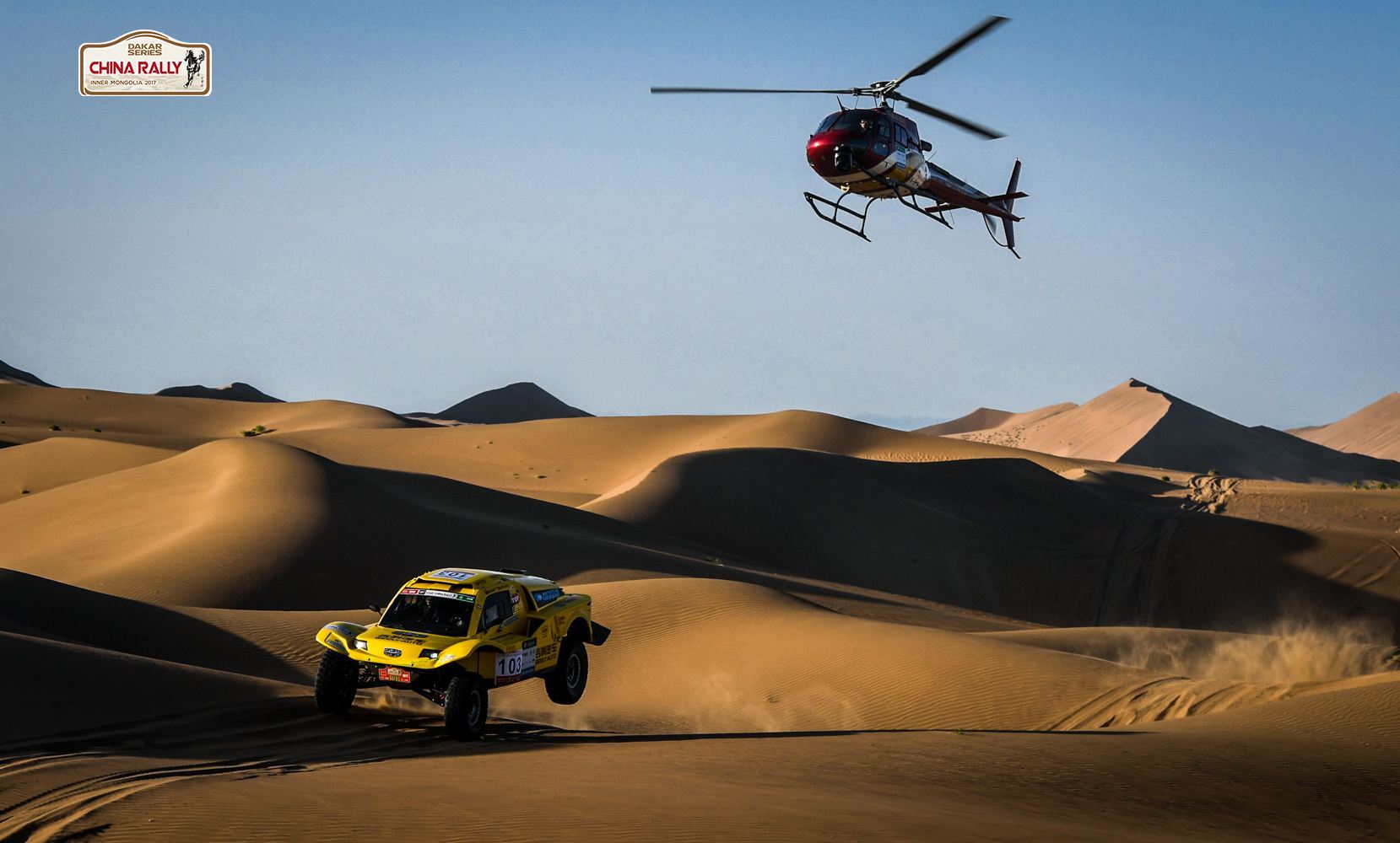 2019达喀尔拉力赛车手见面会,达喀尔拉力赛巅峰时刻