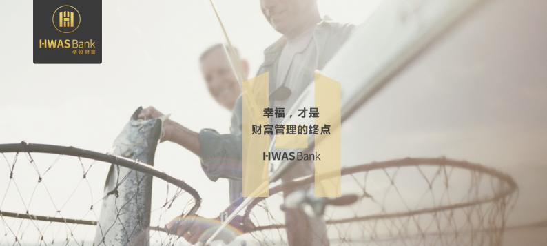 结婚产业白皮书,2019中国结婚产业数据