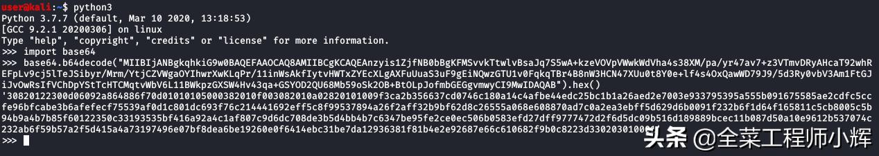 一文读懂企业信息安全建设,一文读懂安全风险管控