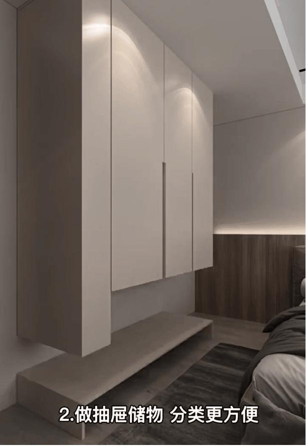 卧室布置一床一衣柜,小平米主卧室多收纳设计方案