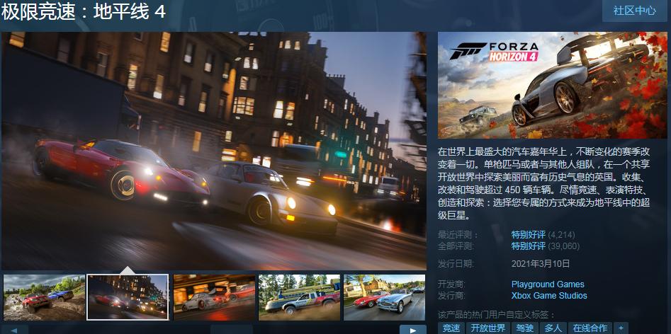 steam夏季大促游戏有病毒吗,steam夏促有raft么