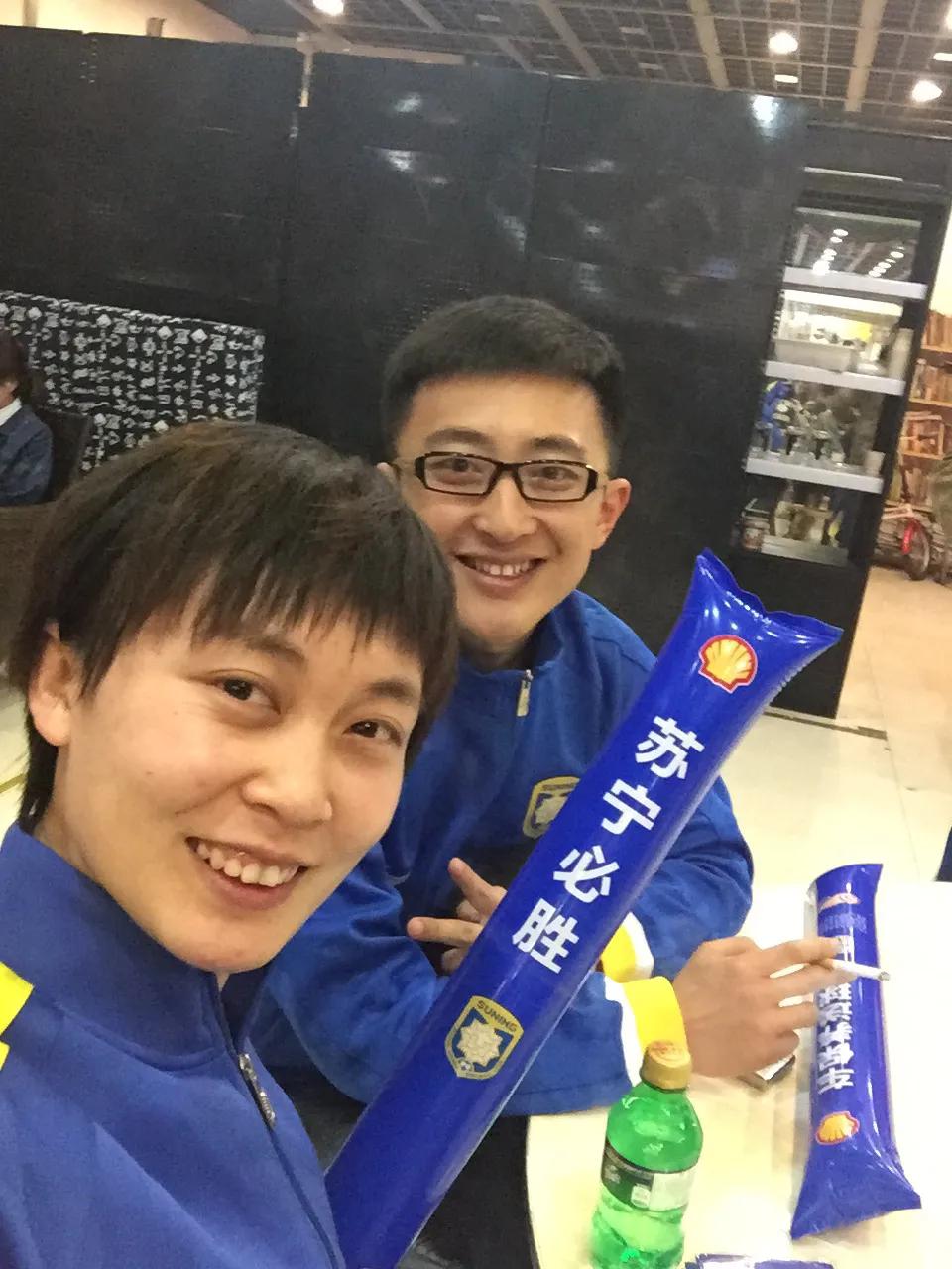 鑻忓畞鐧婚《鐝犲嘲,鑻忓畞鐞冭糠鎭掑ぇ鐞冭糠