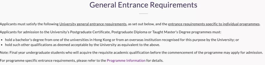 在香港上国际学校是什么体验,香港的大学本科就读体验