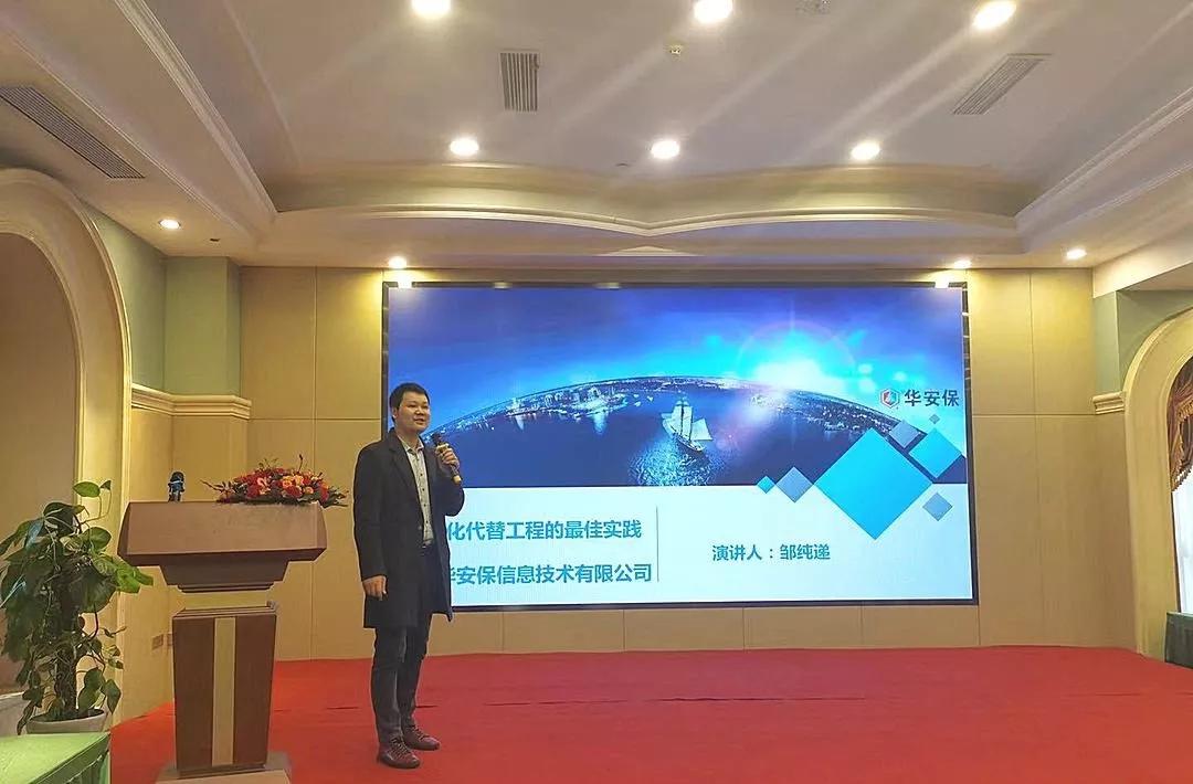 砥砺奋进二十载同心逐梦再出发,砥砺奋进20载同心筑梦再出发