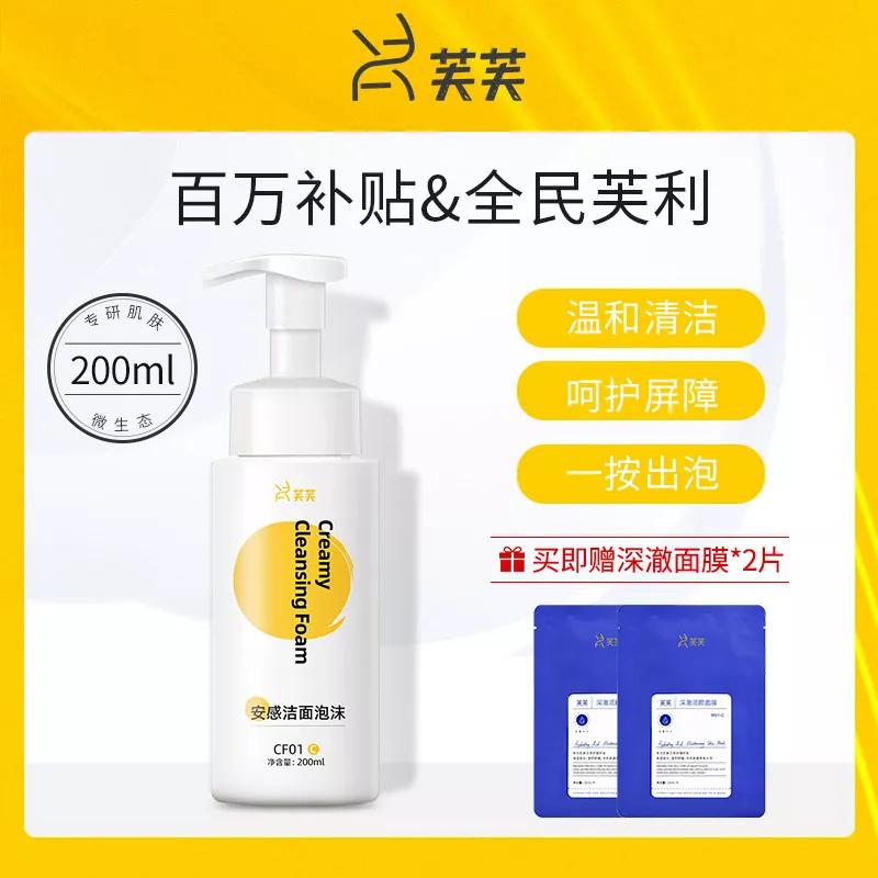 如何征服男人秘籍,怎么征服男人的秘诀