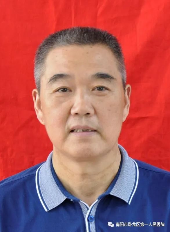 颈椎病｜访区第一人民医院专家——付建新