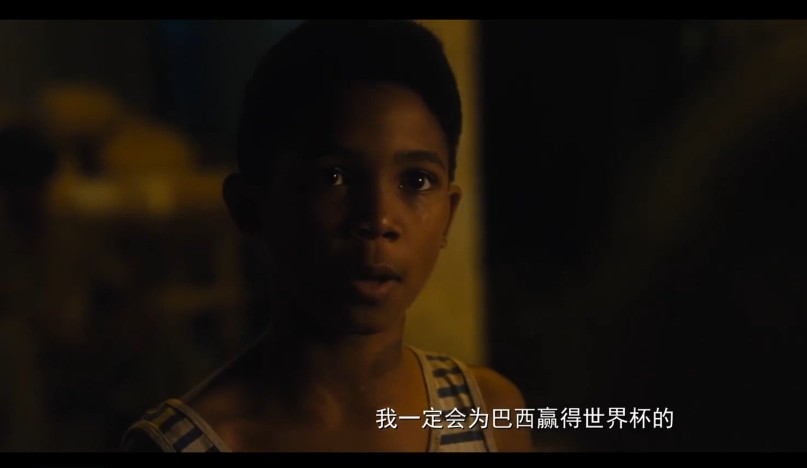 传奇的诞生贝利片段,传奇的诞生贝利篇