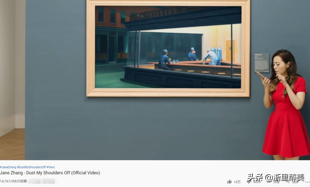 张靓颖年度盛典,张靓颖2019mv