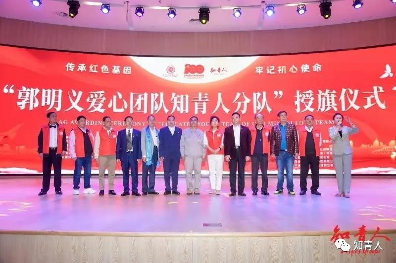 庆祝建党百年红色之旅图片,百年征程庆祝建党100周年晚会