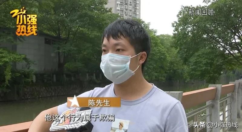 男子还完车贷发现租车,贷款买车变租车后续