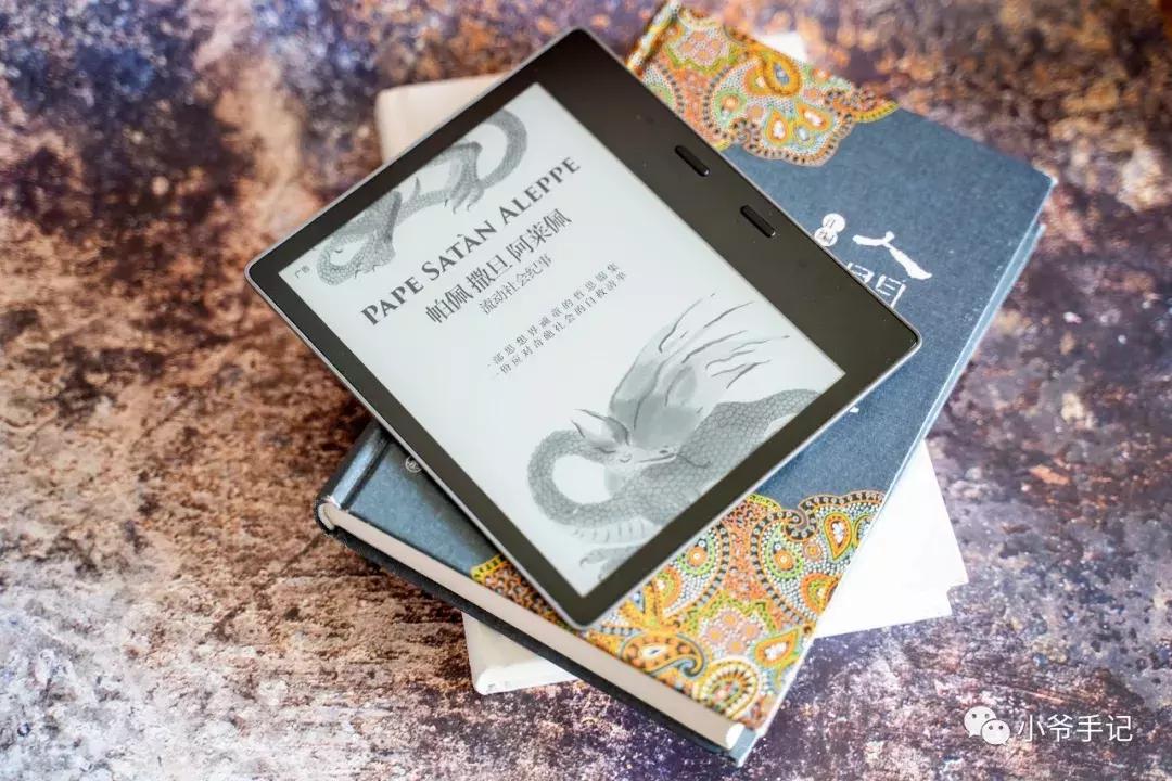 kindlevoyage和kindleoasis,kindlevoyage最新系统