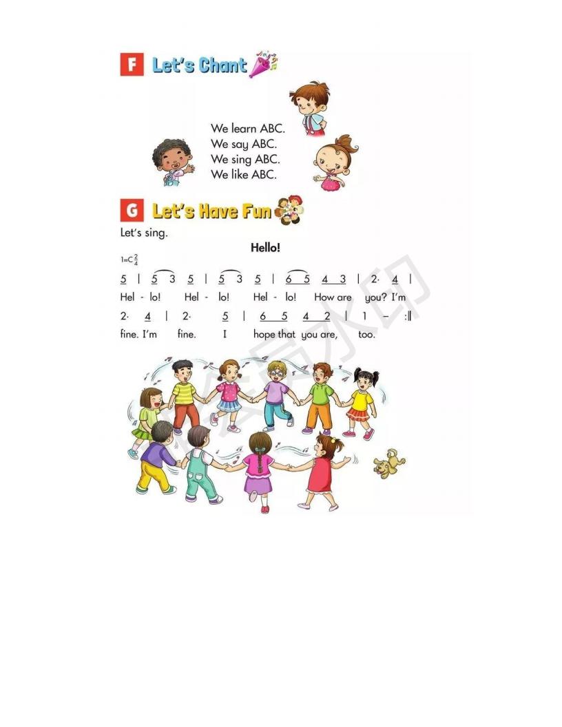 湘少版小学三年级上册英语,小学湘少版英语三年级上册