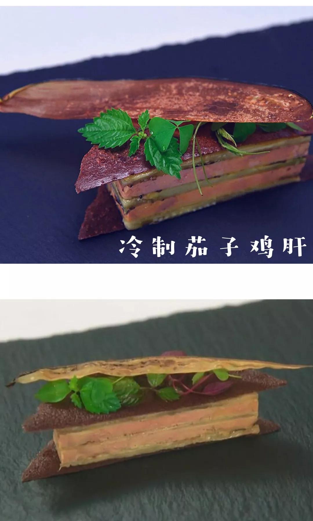 东京大饭店木村拓哉吃东西,木村拓哉东京大饭店好看吗