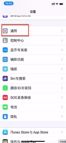 iphone越来越慢怎么解决,iphone速度变慢了怎么办