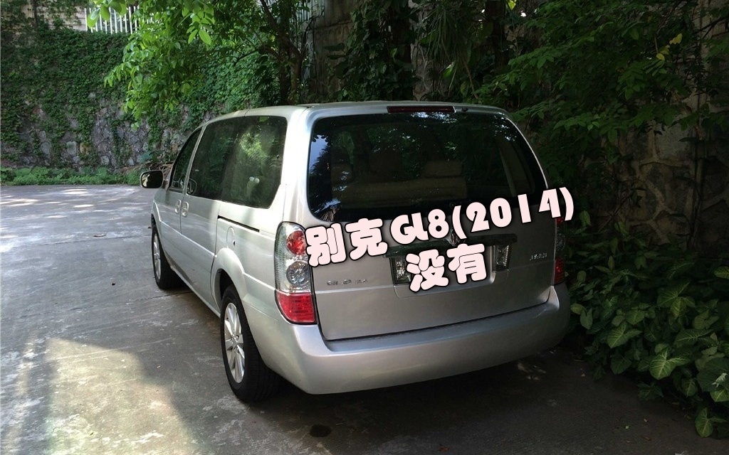 从上海市区搬到上海近郊,从上海城里搬到乡下