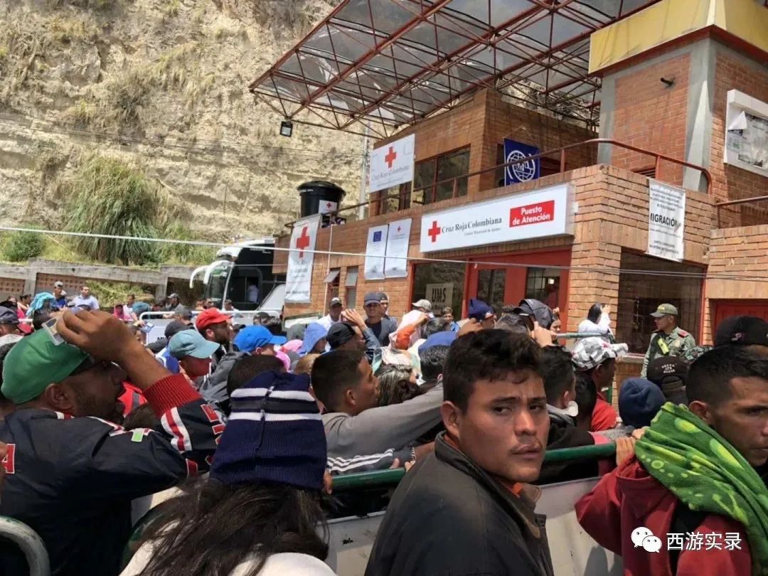 三进三出哥伦比亚送鲜花求爱，沪C穿越五大洲、第一次在南美相亲