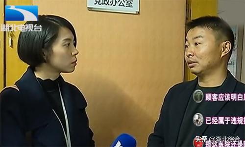 花4万元做了鼻整形不满意怎么办,女子花了2万整形鼻子保不住