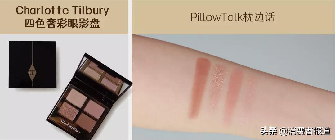 卡姿兰眼影大地色懒人眼影盘,卡姿兰眼影盘哪款不踩雷