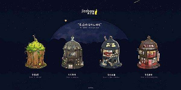 国产安全套十大品牌,国产十大顶级安全套