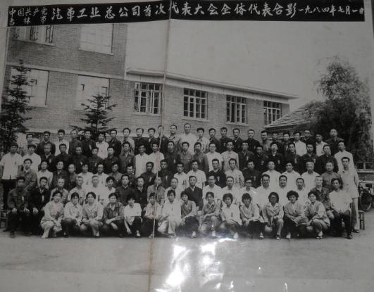 吉林省汽车制造亚洲第一,吉林市汽车厂