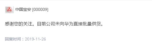 濡栫簿鐨勯噸鐢熼噹铔汉,濡栫簿閲嶇敓鍒扮幇浠g殑灏忚