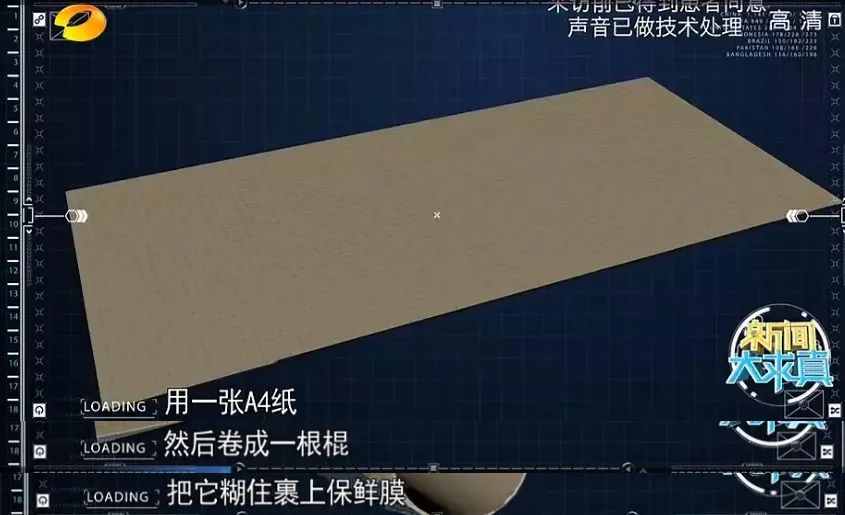 被她毁掉的人生,不自律毁掉了自己