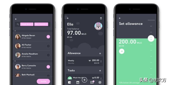 别再扫余额宝虚拟币了！试试这个智能钱包，和孩子一起玩区块链