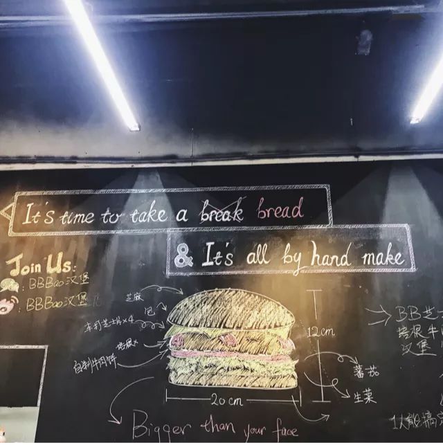 肉食动物汉堡店,广州好吃的汉堡店
