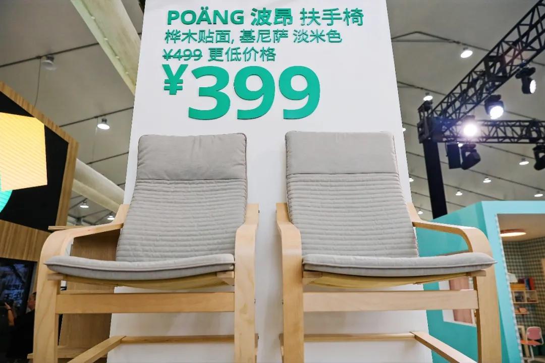 家的无限可能完整版,家的无限值