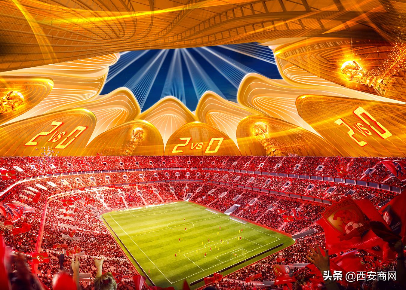 广州恒大足球场有什么新作品,广州恒大专业足球场造型