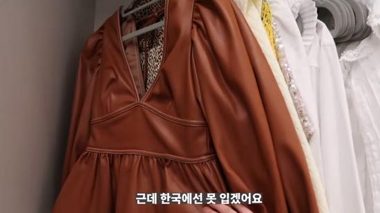 韩国女生独居公寓,韩国美女晒衣服