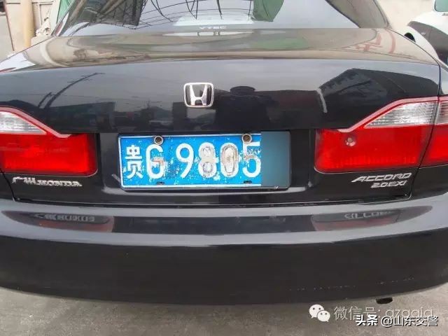 污损号牌扣几分新规,新规污损号牌扣几分