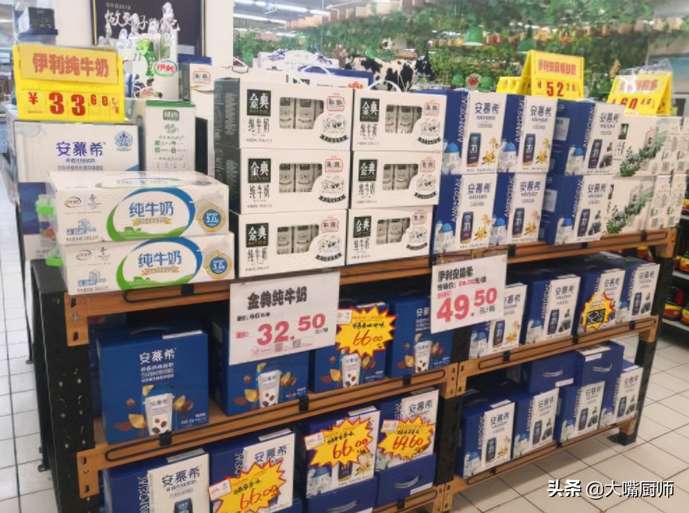 同样一箱牛奶网上卖,同一箱牛奶网上卖的便宜