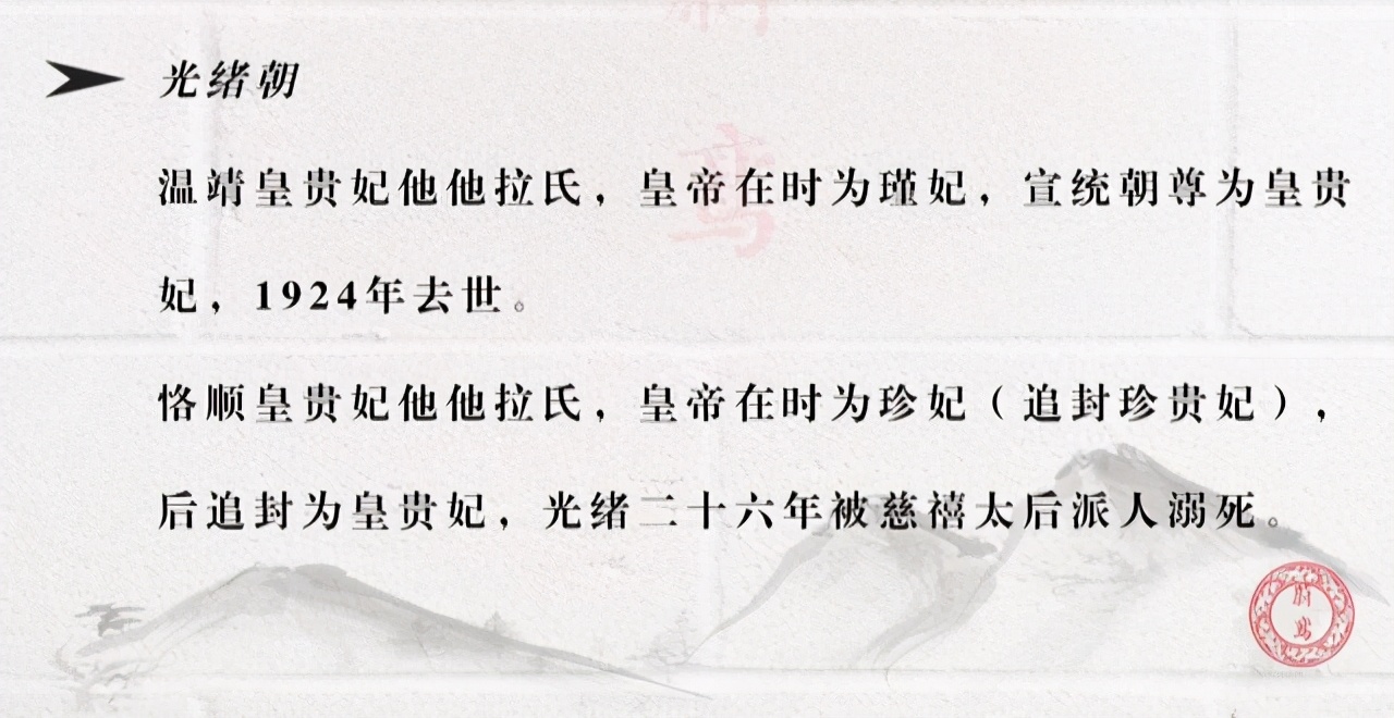 雍正开创的盛世,雍正为何开辟了清西陵