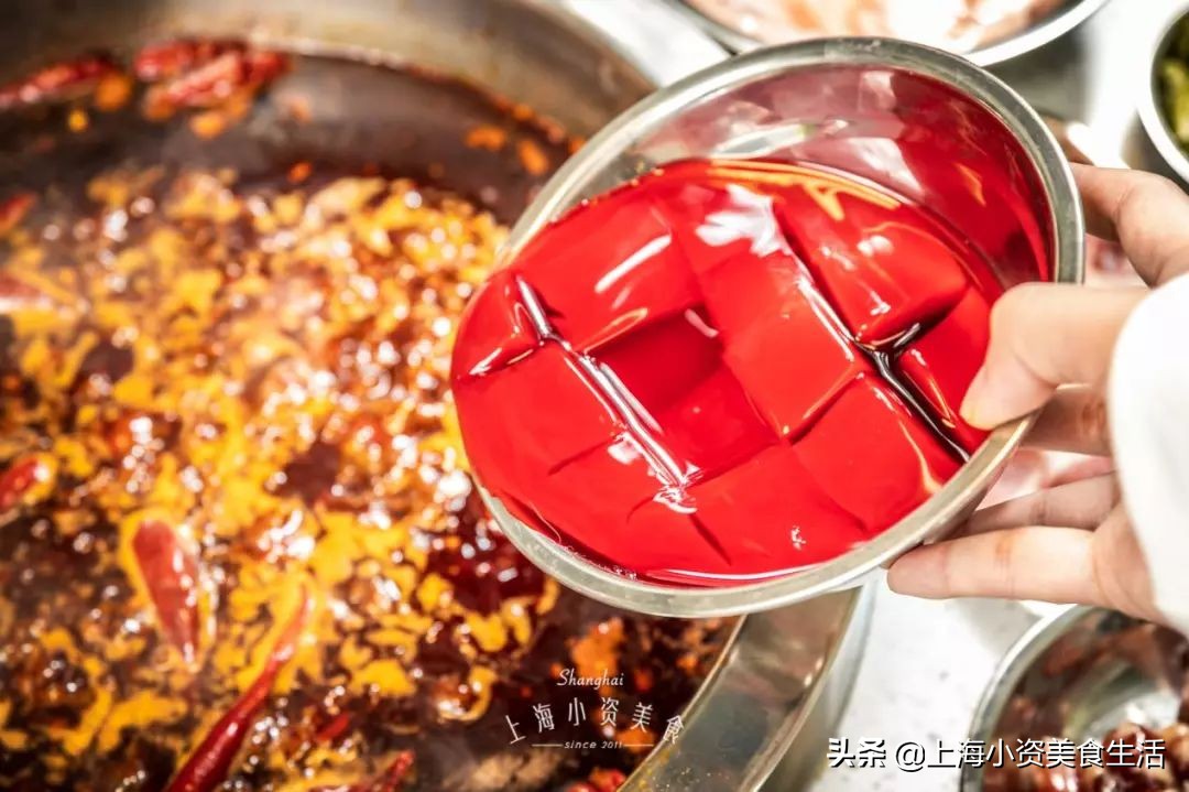 上海电台巷火锅虹口店,电台巷上海虹口