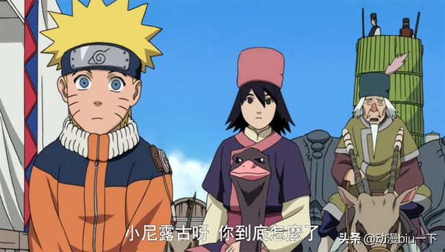 火影忍者博人传剧场版完整版观看,动漫火影忍者博人传评分