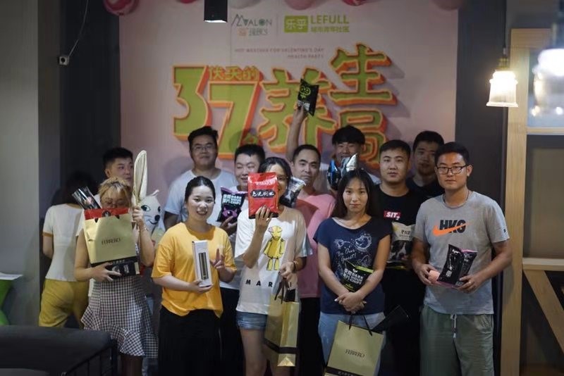 北京乐乎青年公寓,乐乎公寓