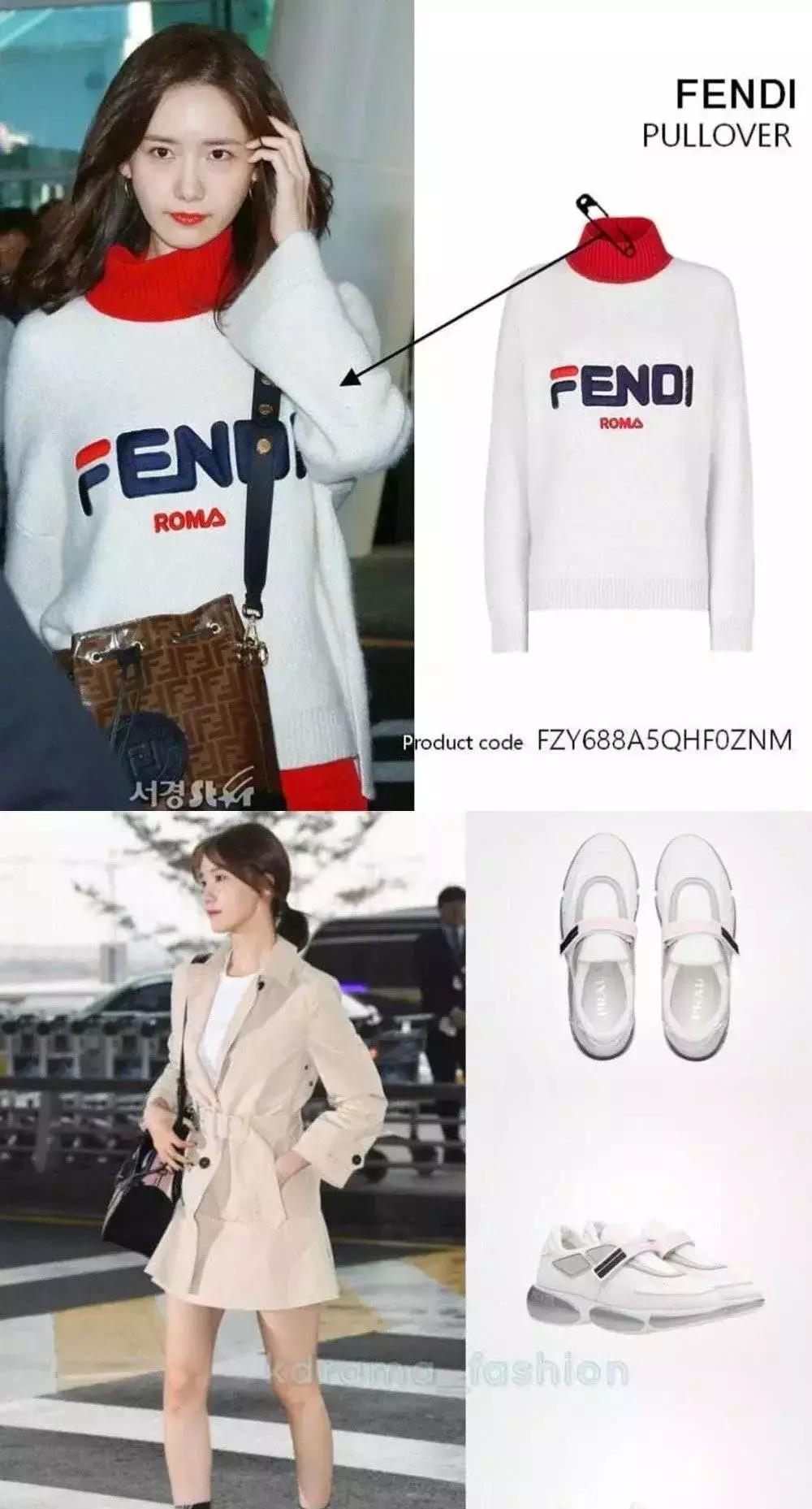 林允儿在韩国出道的视频,林允儿最近在中国出席的活动