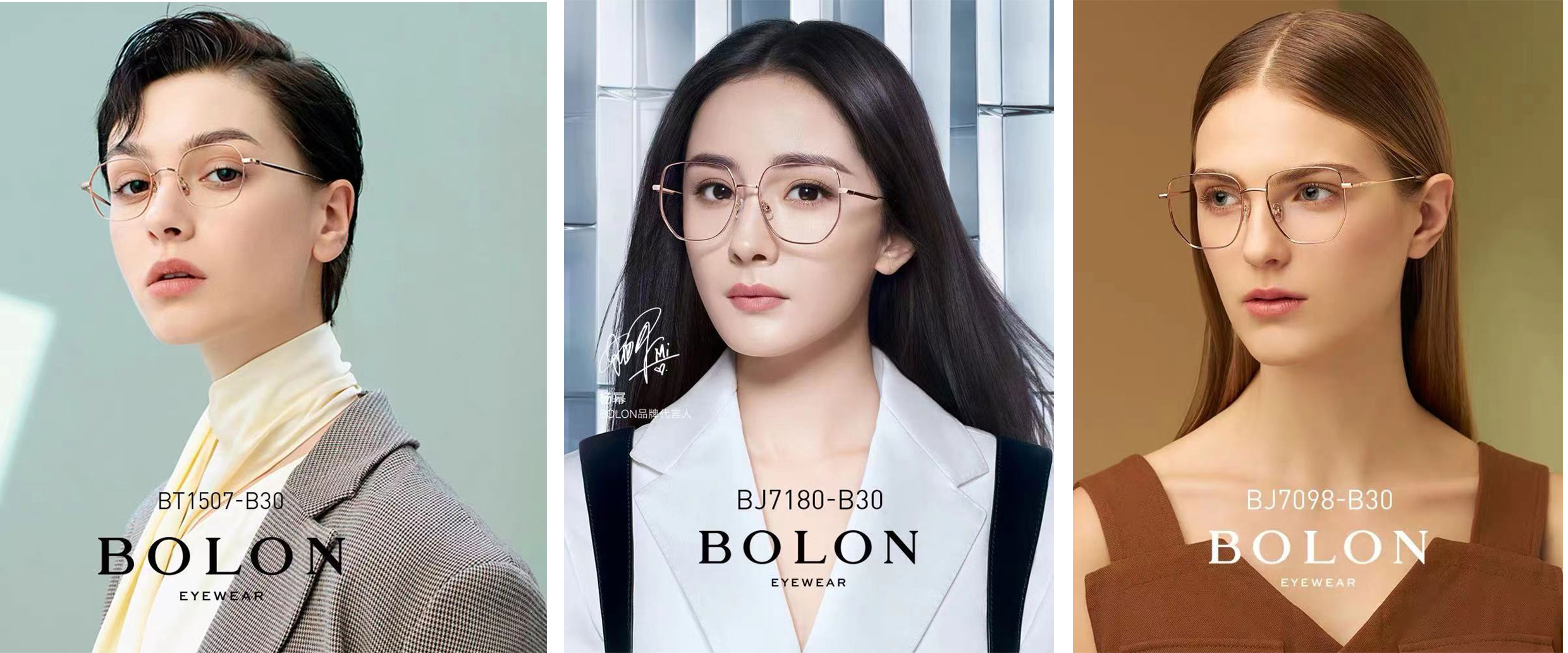 一千元的眼镜,900度一副依视路眼镜2000元贵吗